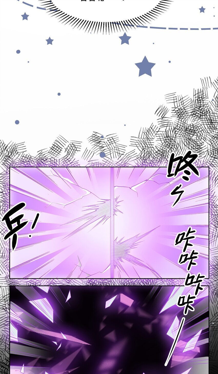 19 对侄子的同学有想法13