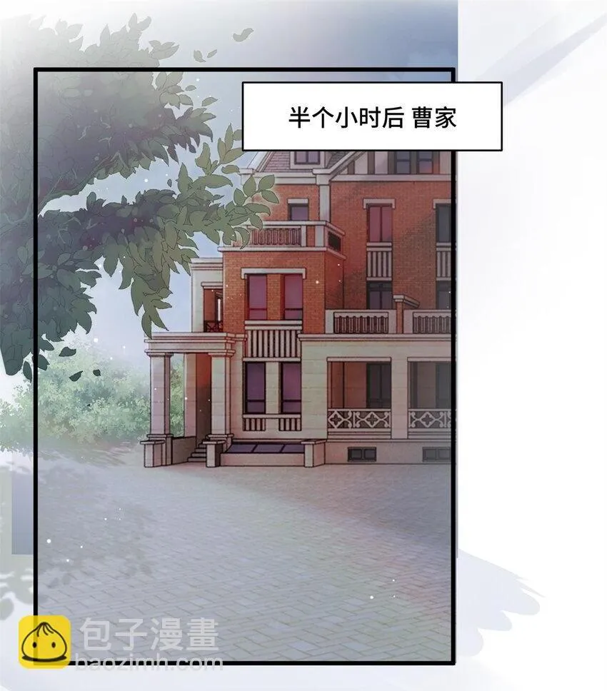 51 把裤子脱了1