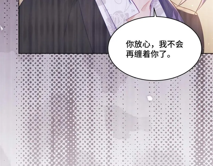 88 神仙老师59
