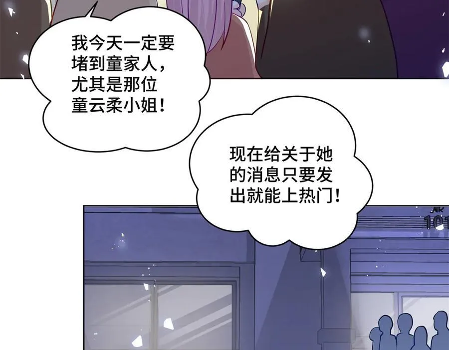 83 你这是装逼失败了么38