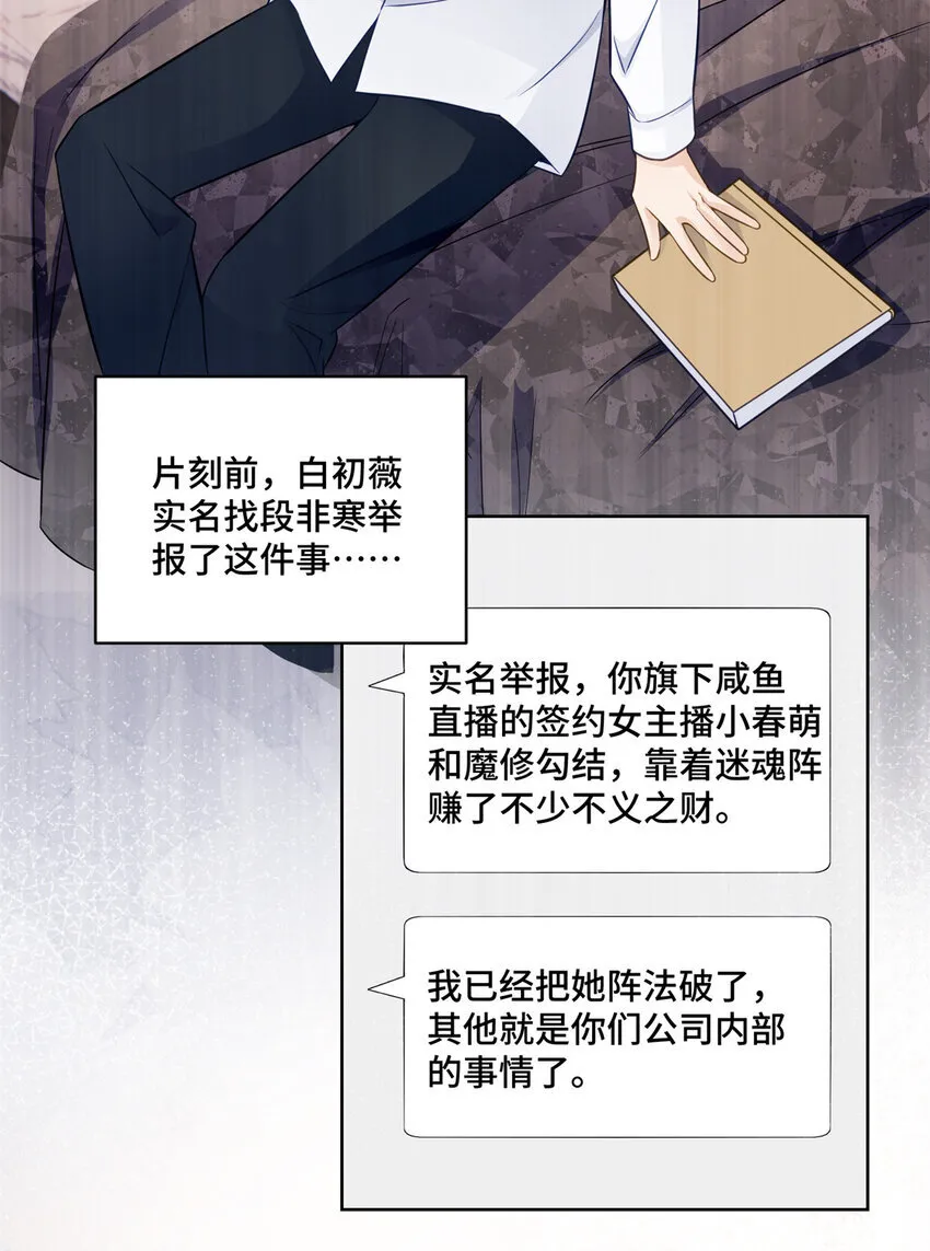 57 何等的寂寞无聊啊16