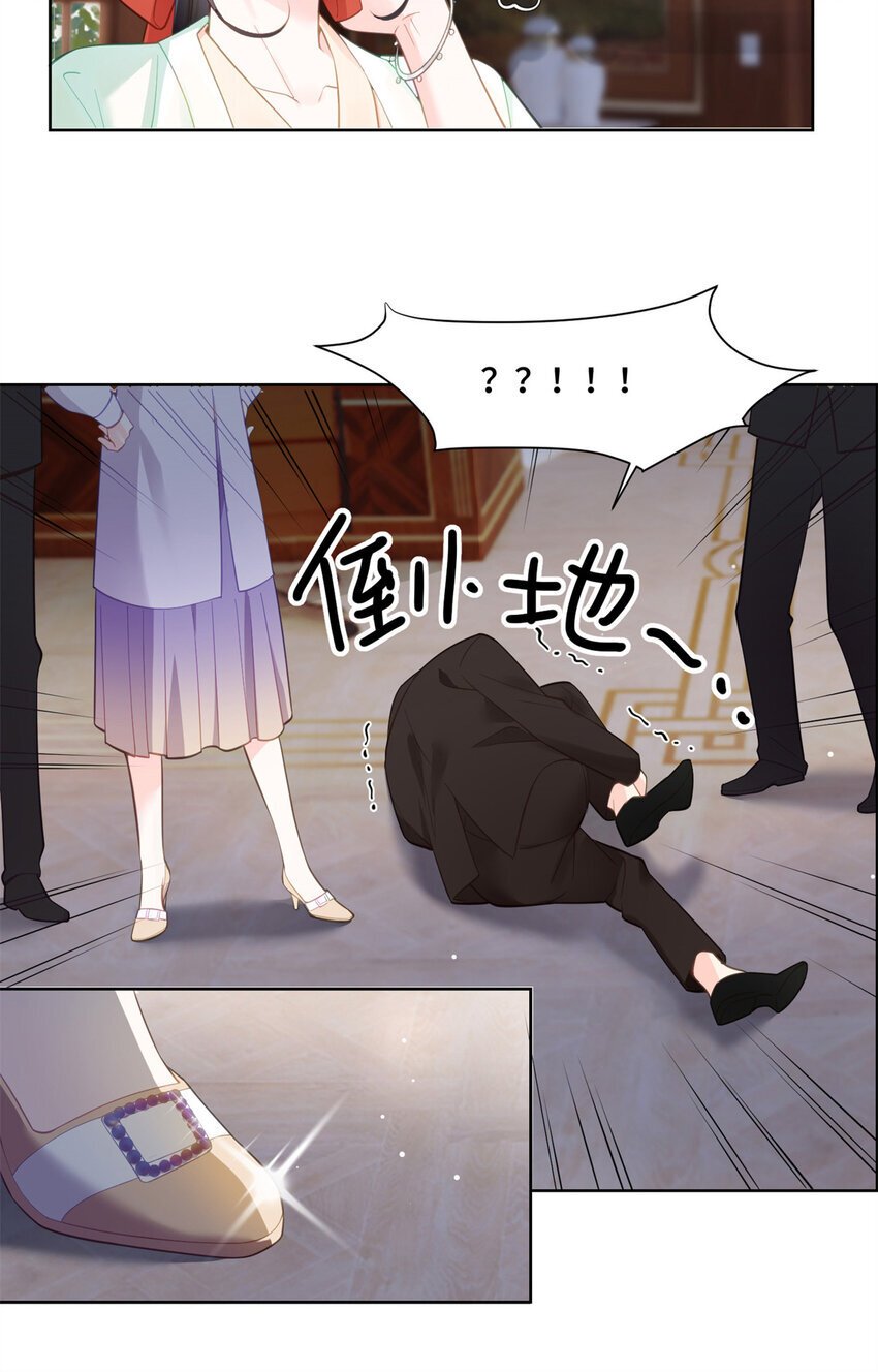 02 我就喜欢看狗咬狗37