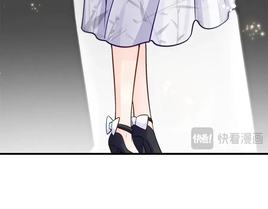 76 白初薇就是白楚142