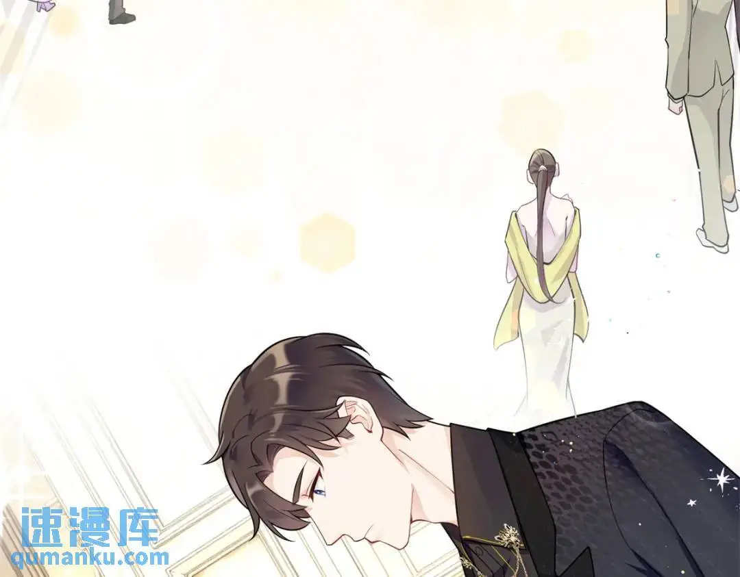 46 白初薇就是祖师爷？！30