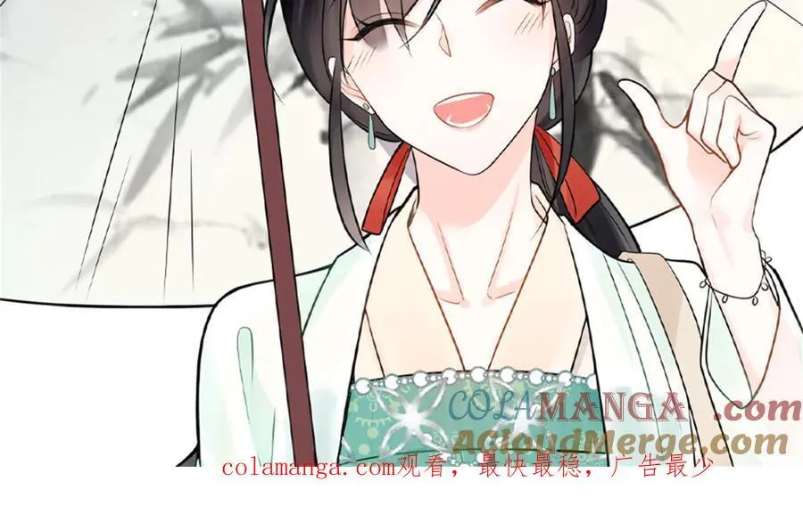 88 神仙老师93