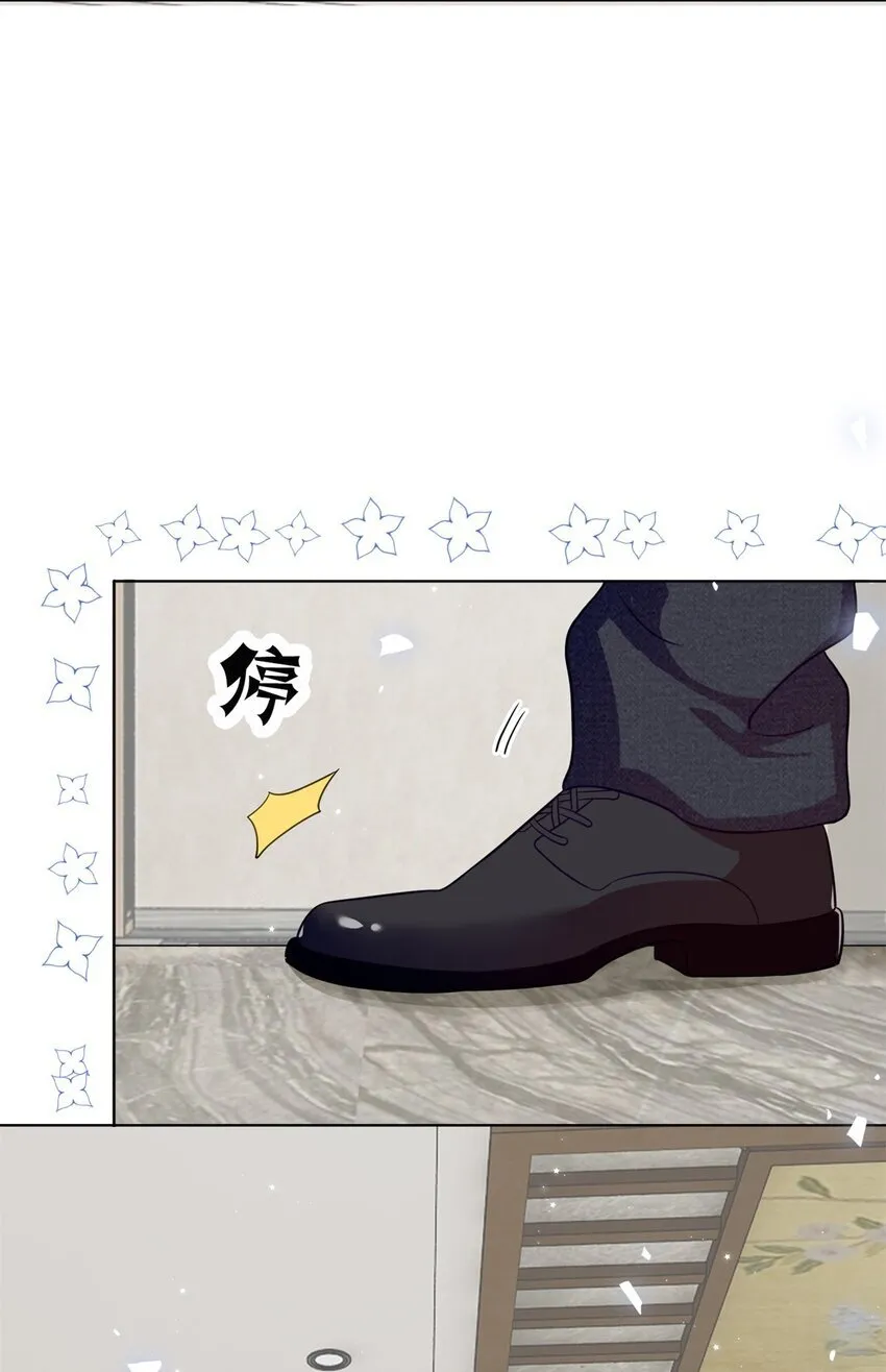 61 拍卖会风波38