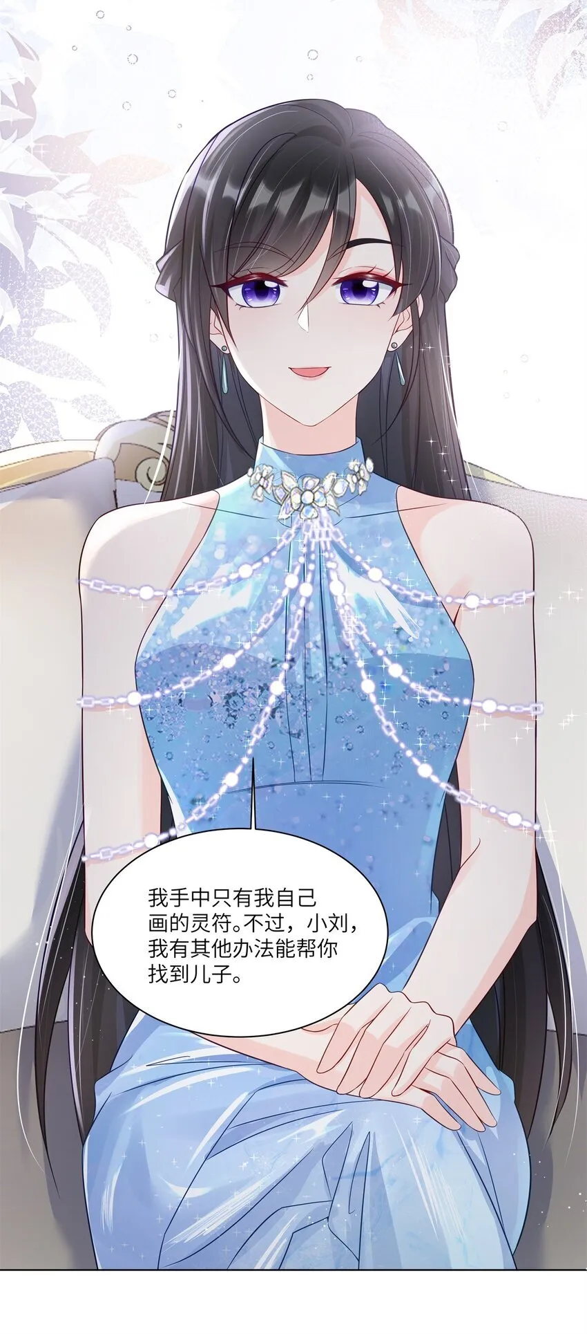64 不开心的事就别想36
