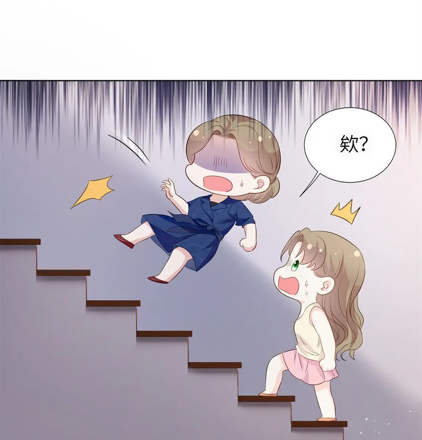 59 我真是个好人25