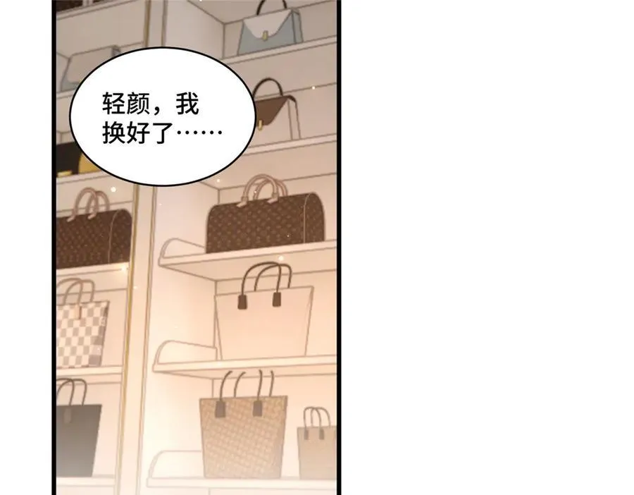 70 童家破产2