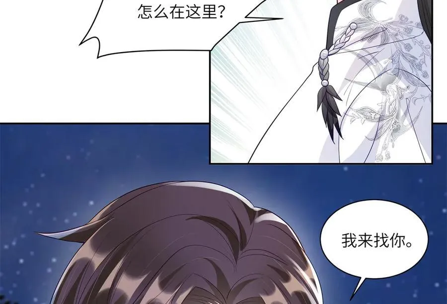 78 一个人好难熬啊83