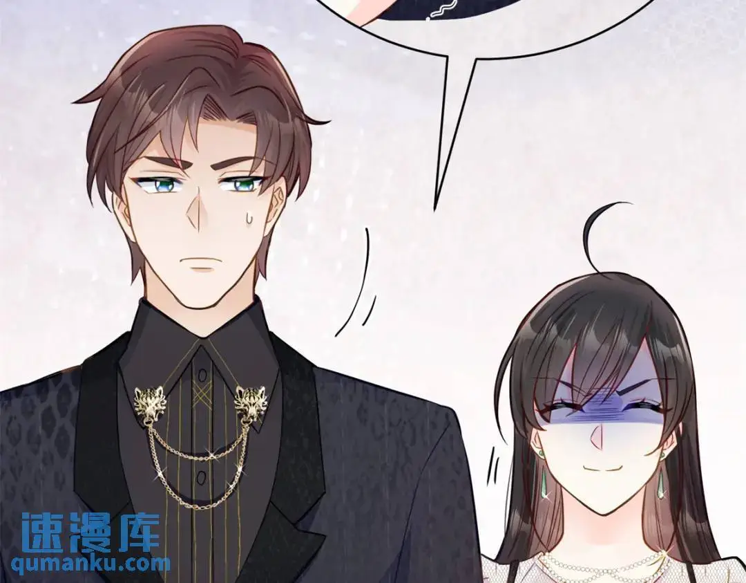 47 我是你老祖宗啊62