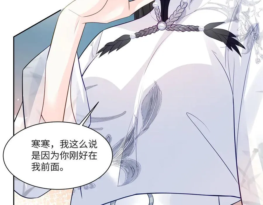 78 一个人好难熬啊113