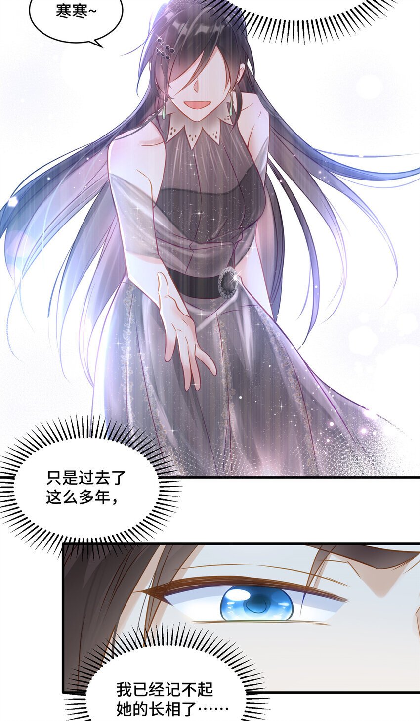 17 抱我！4