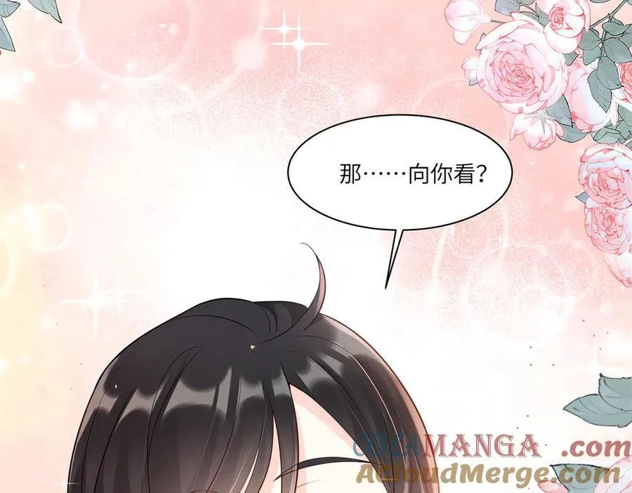 78 一个人好难熬啊104