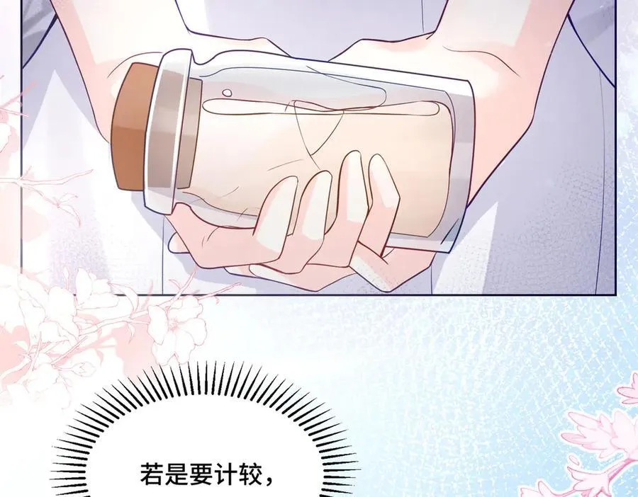 75 孟婆汤131