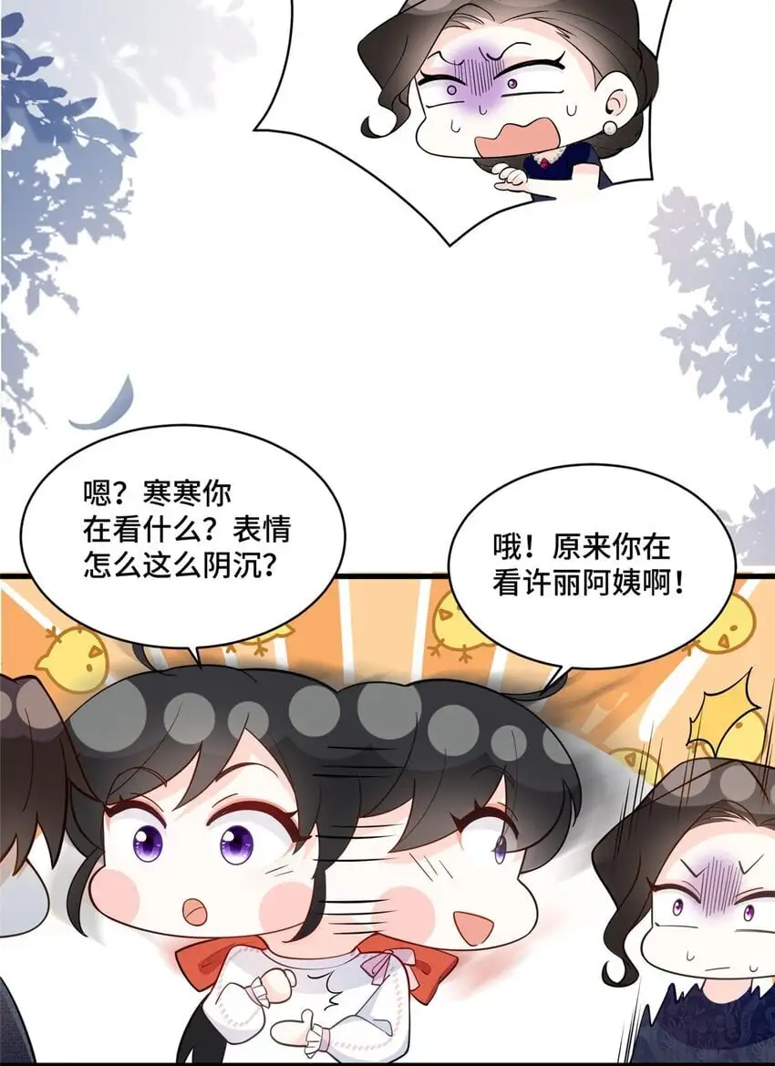 39 好脏不想动手25