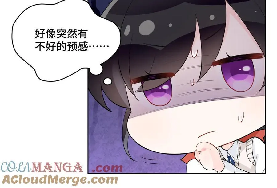 92 未来反派boss很闲吗108