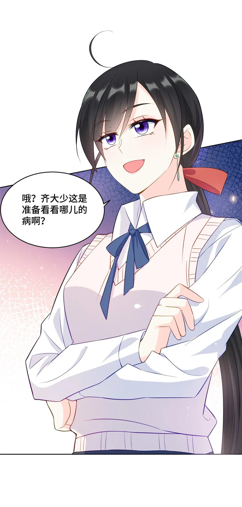 57 何等的寂寞无聊啊32