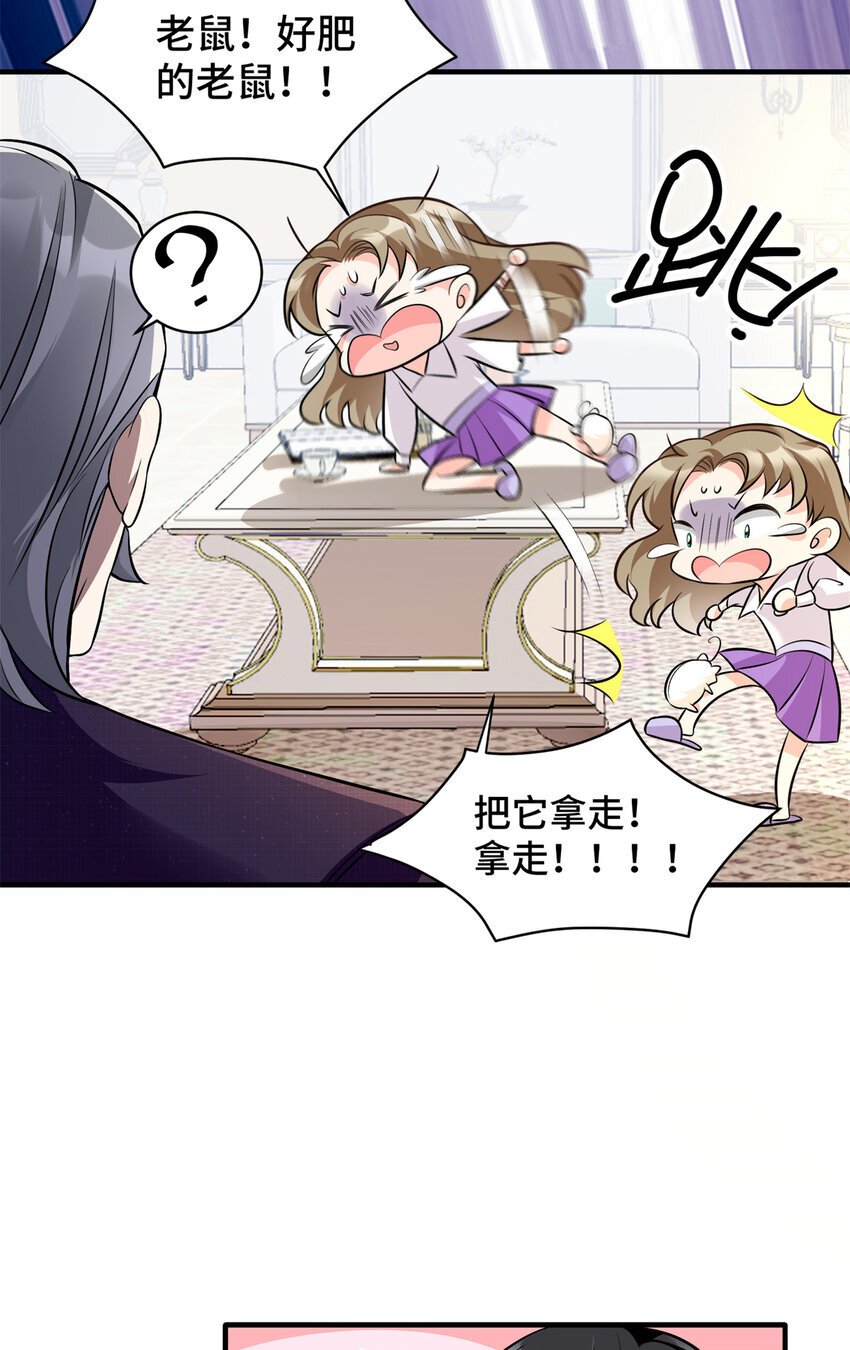 10 欠我的四个亿该还了6