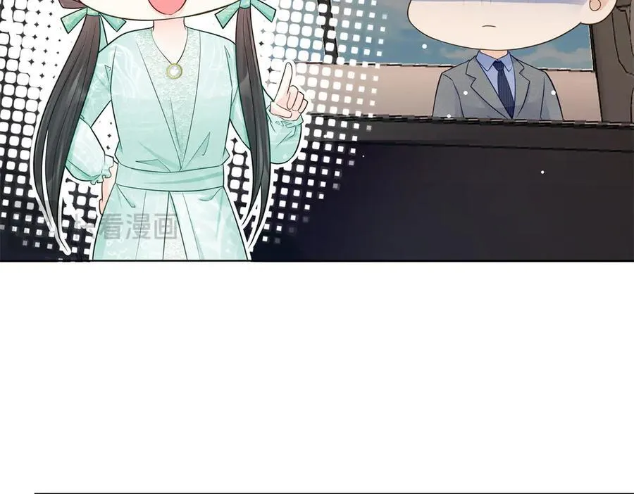 73 寒寒真听话63
