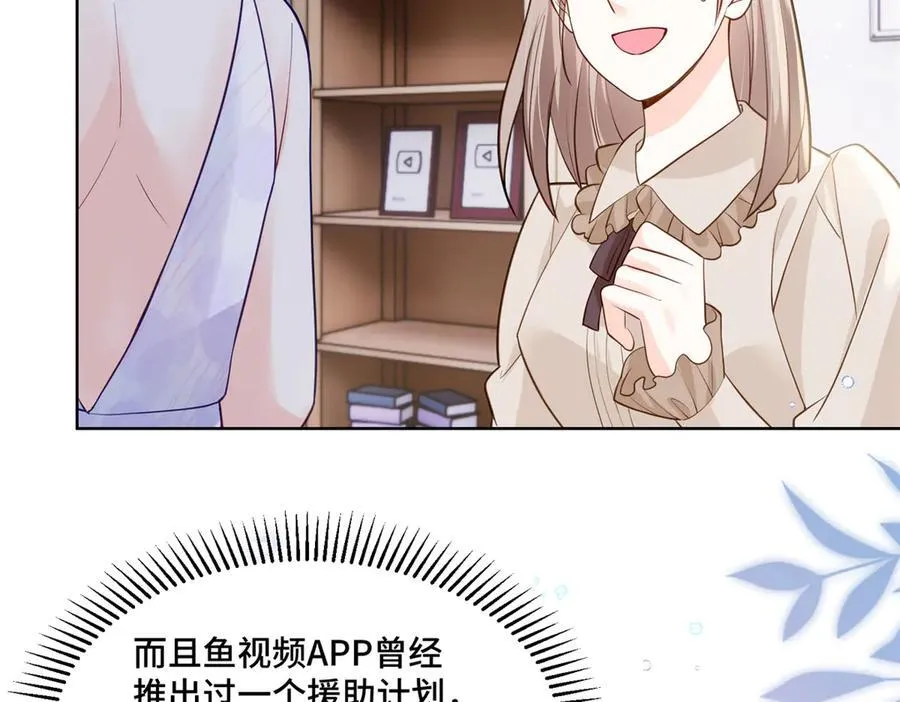 75 孟婆汤47