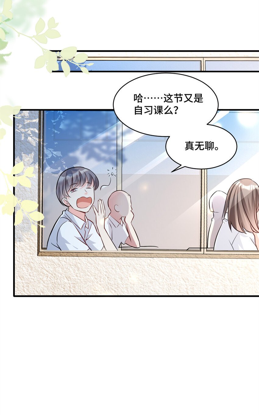 12 老祖宗杀鸡儆猴6