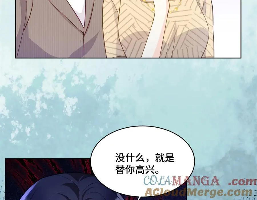 86 老牛吃嫩草68