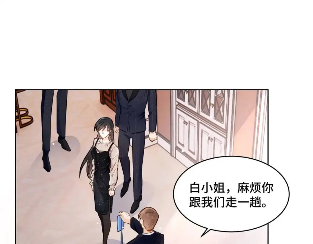 47 我是你老祖宗啊100