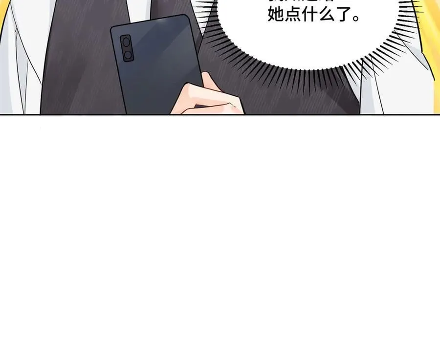 92 未来反派boss很闲吗103
