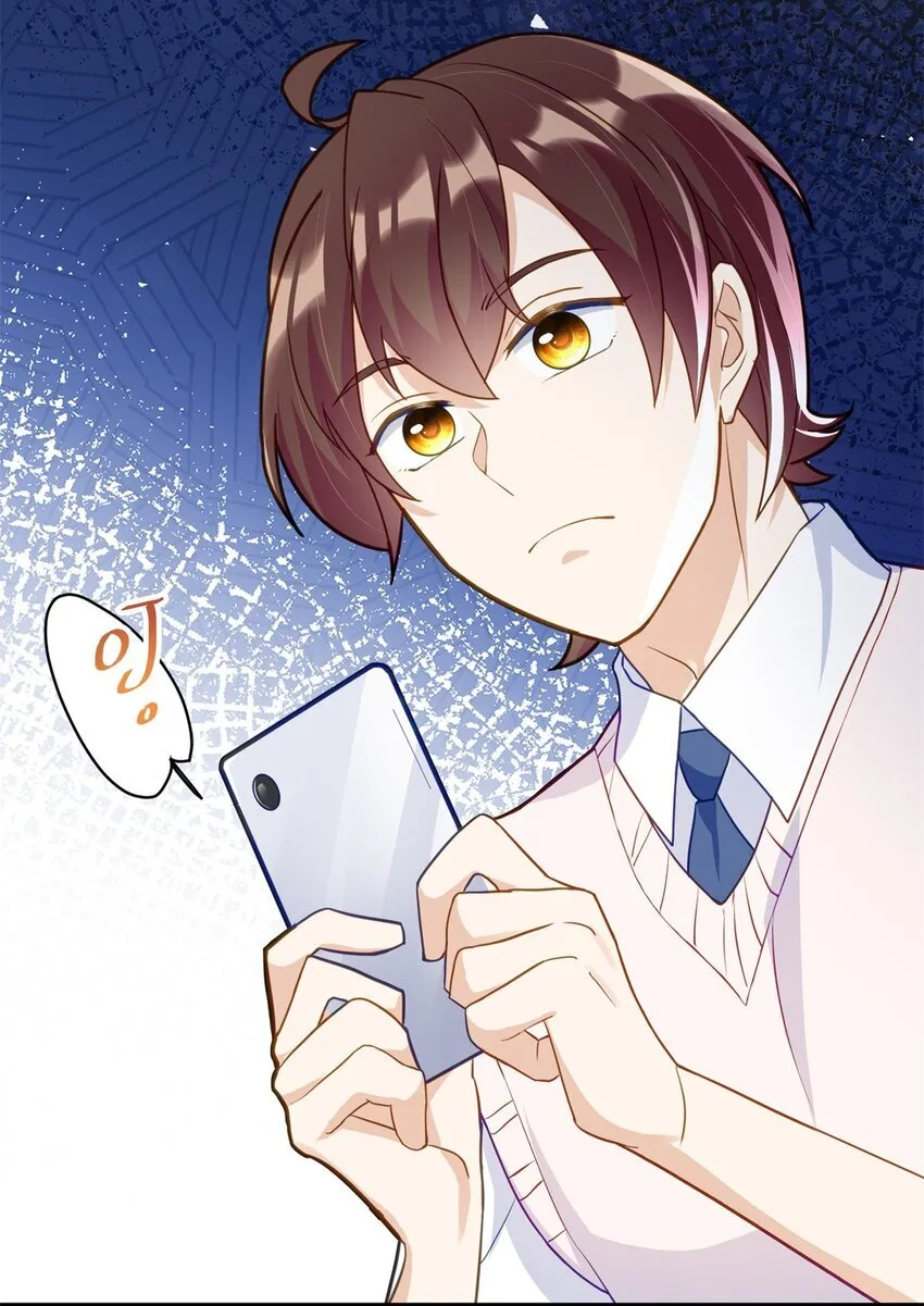 52 采花大盗42
