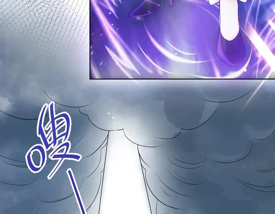 75 孟婆汤98