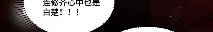 75 孟婆汤59