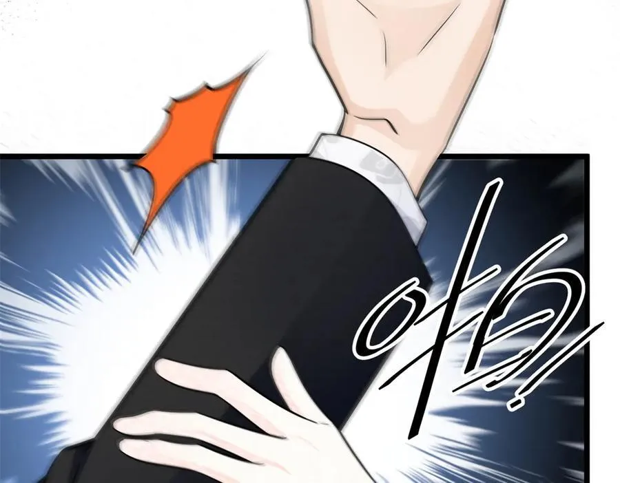 76 白初薇就是白楚79