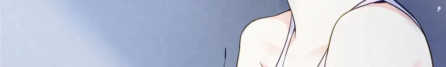 72 小仙女救命！58