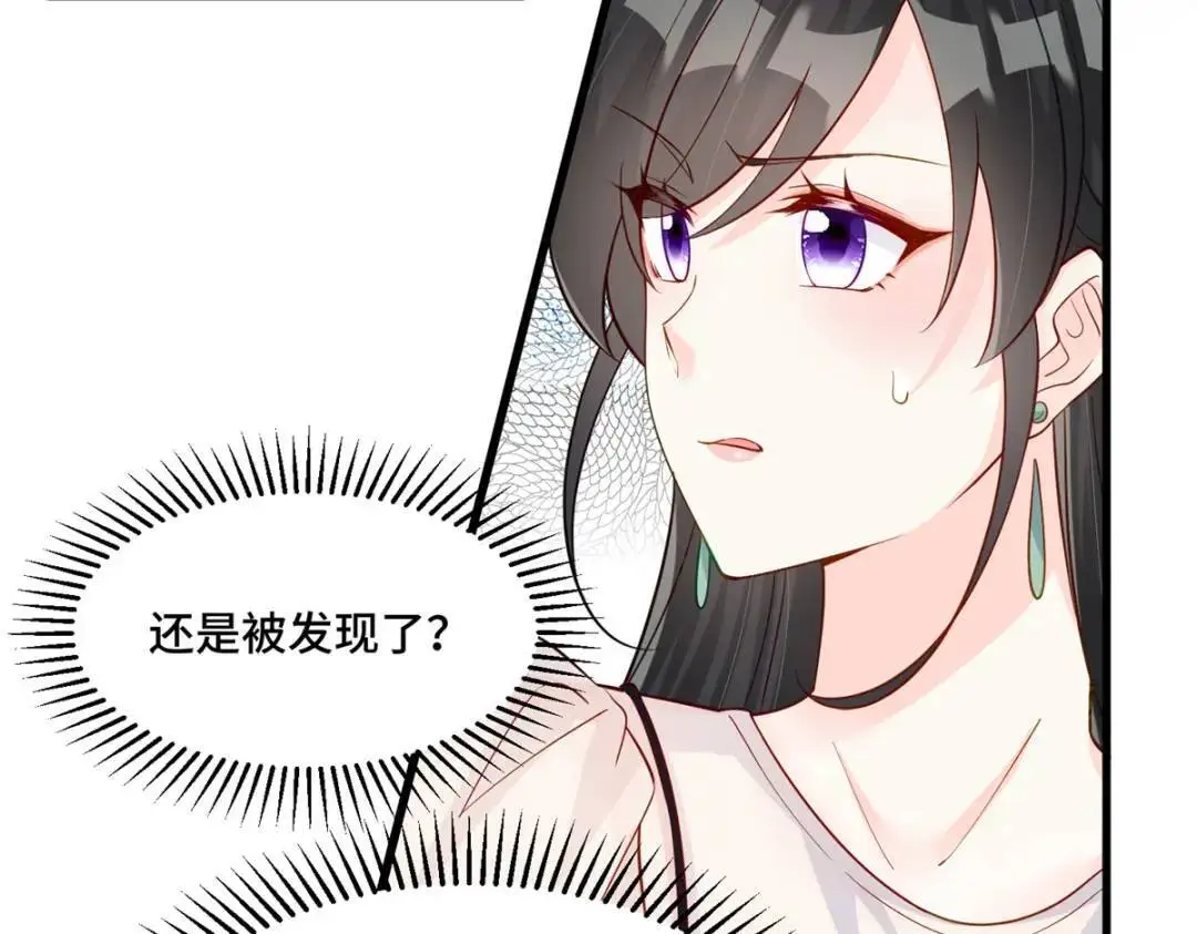 47 我是你老祖宗啊39