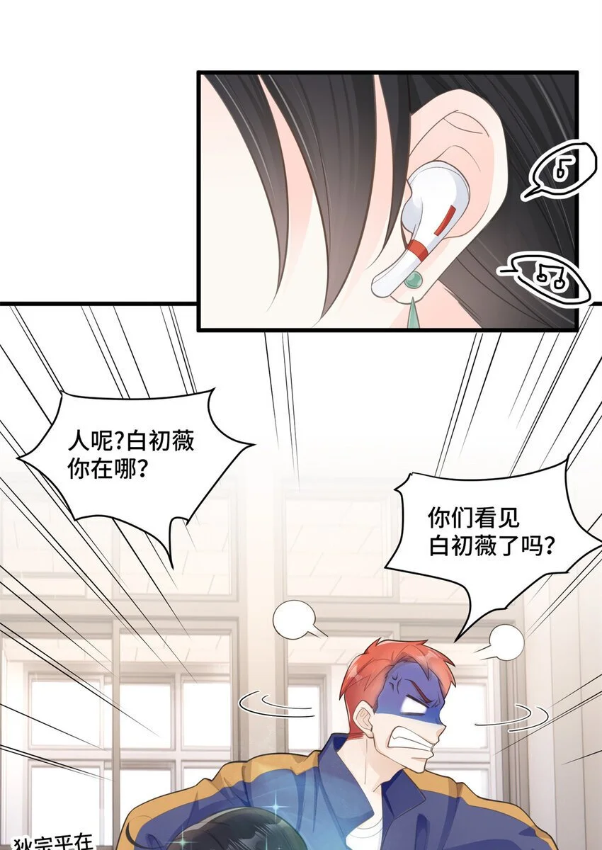 37 老祖宗还是你牛22