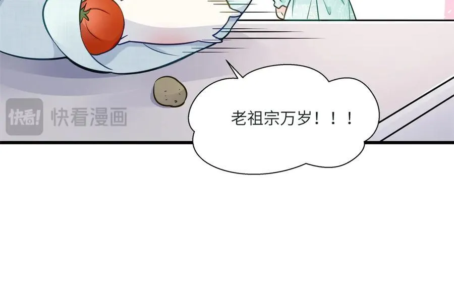 73 寒寒真听话18