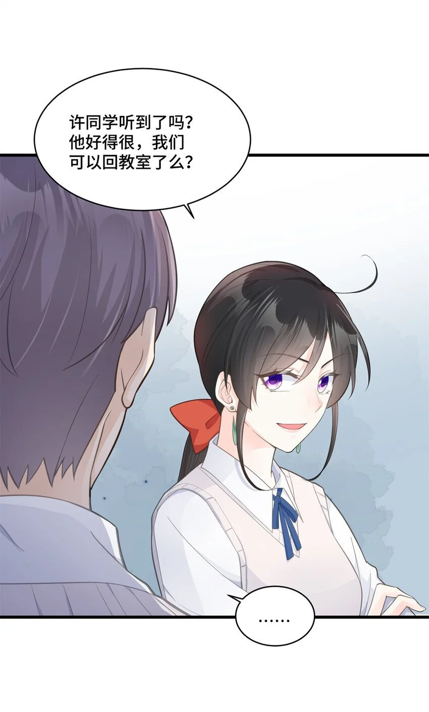 37 老祖宗还是你牛10