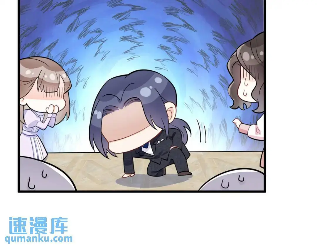 46 白初薇就是祖师爷？！11