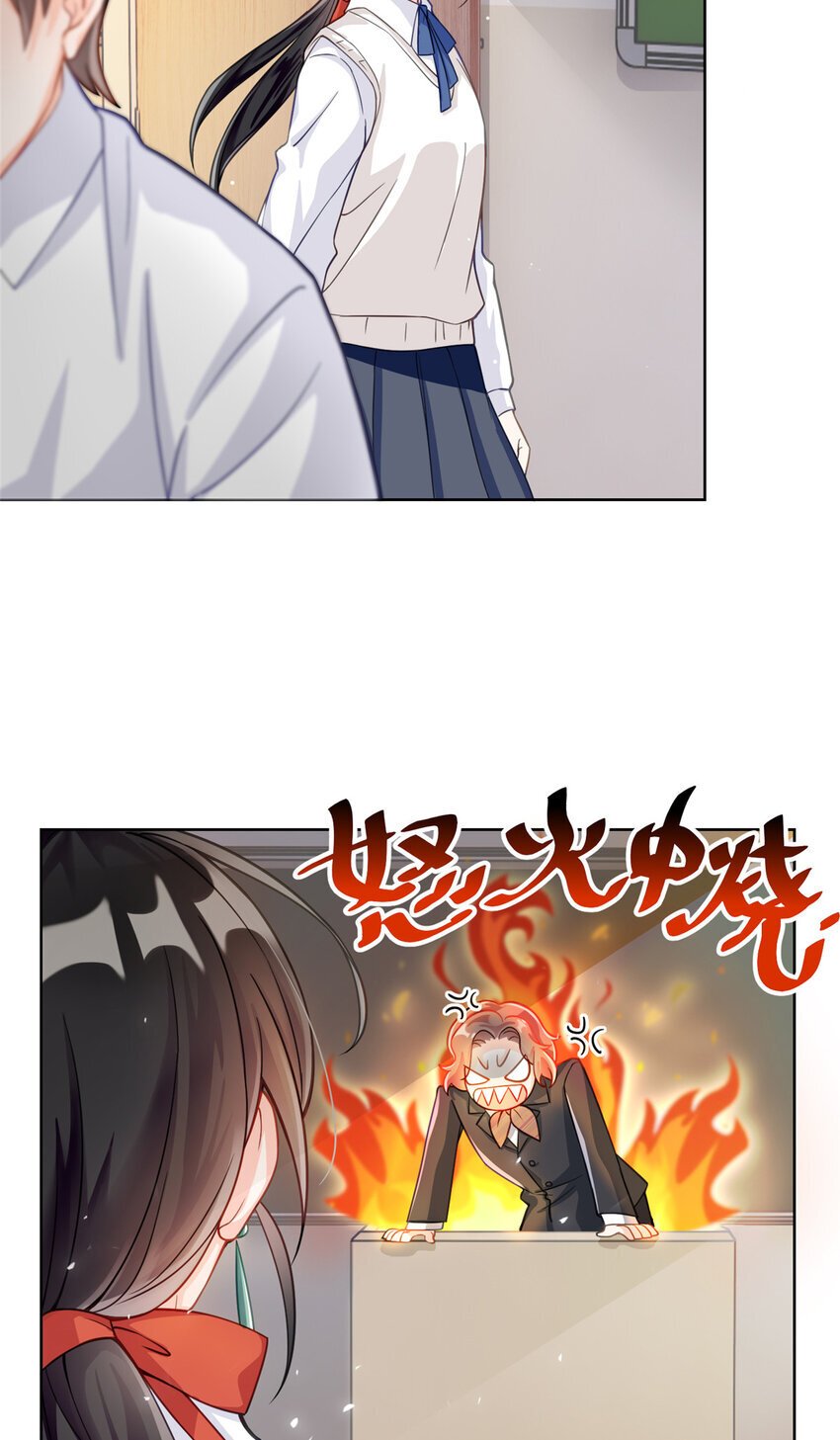 13 这boss人还怪好的嘞5