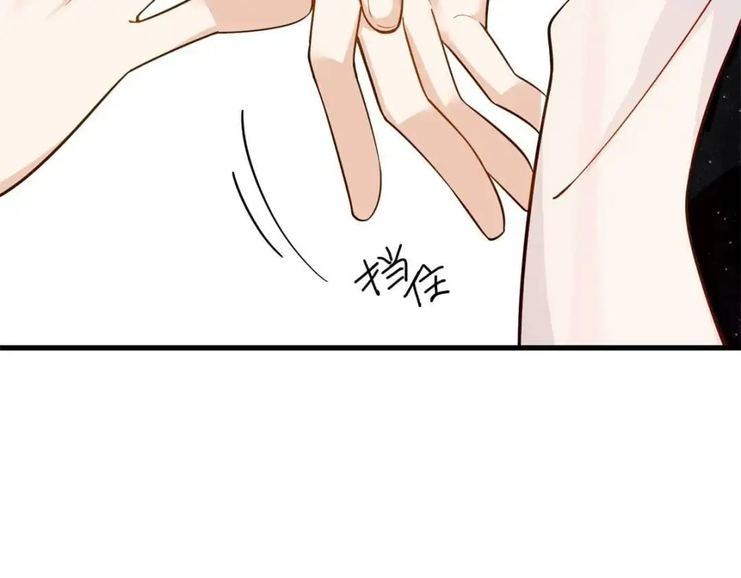 47 我是你老祖宗啊43