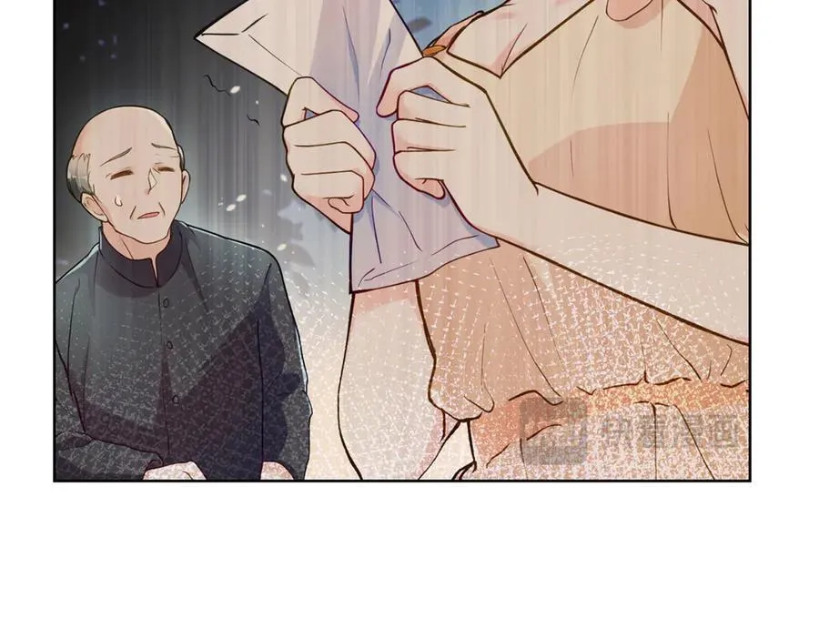 70 童家破产71