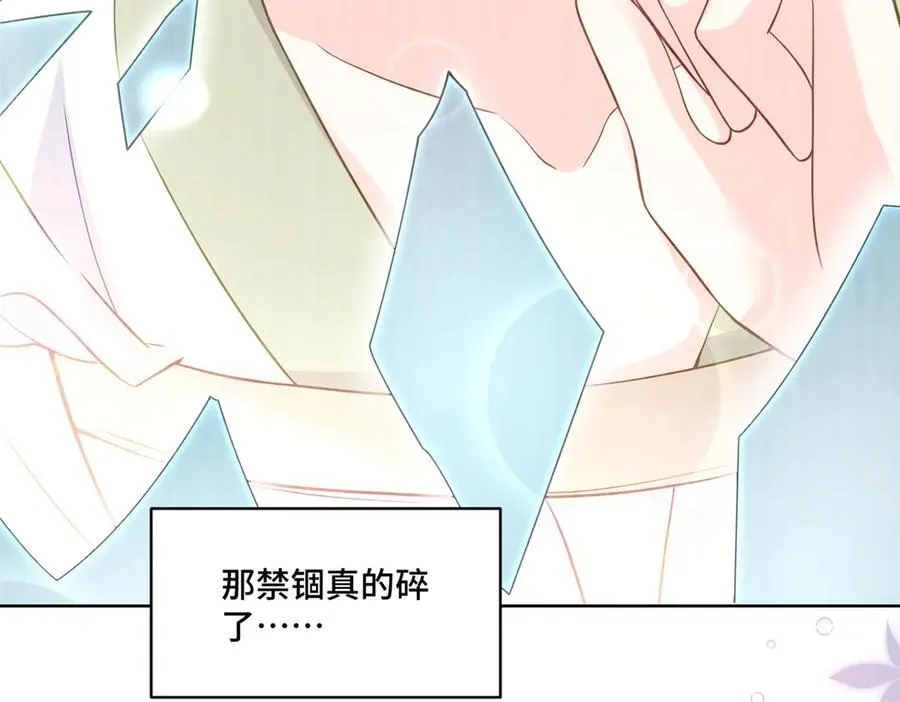 78 一个人好难熬啊29