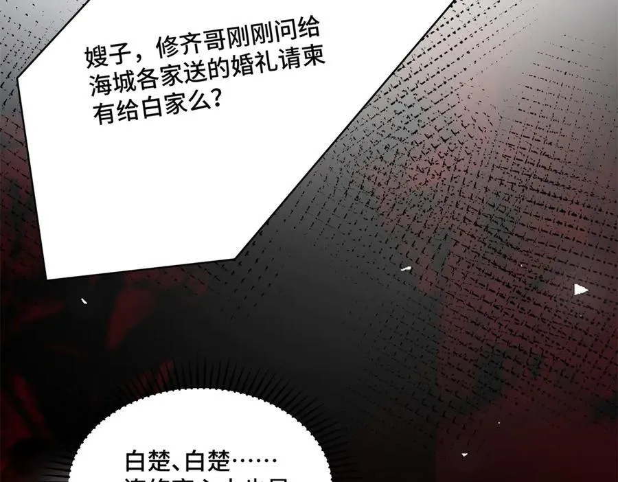 75 孟婆汤58