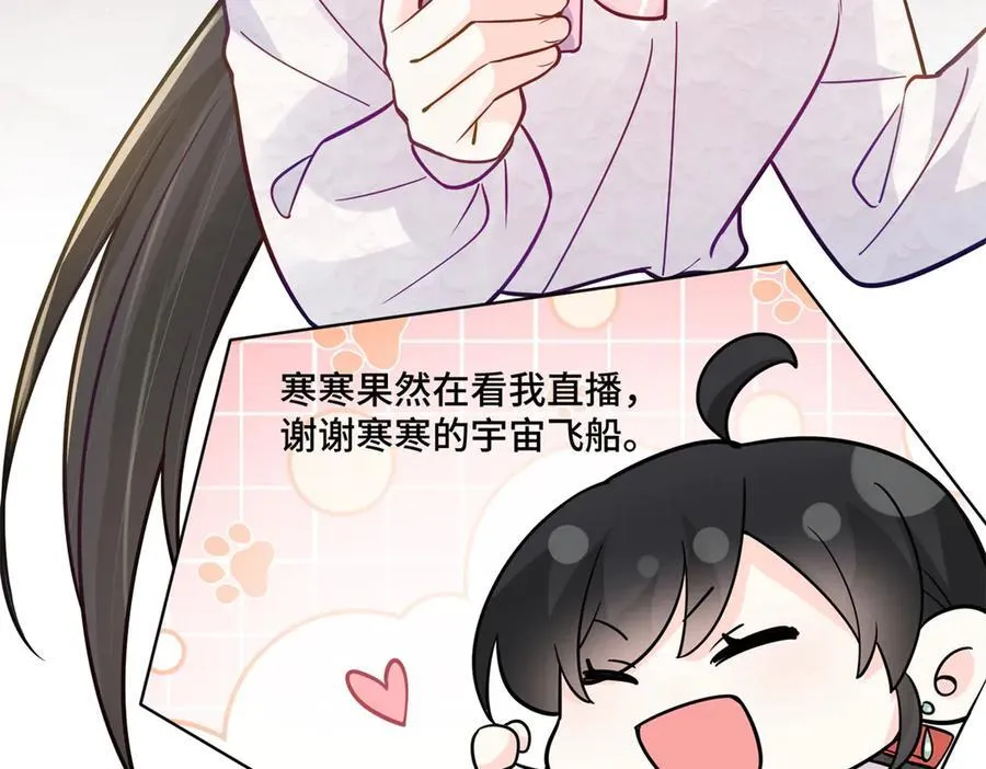 90 吸粉65