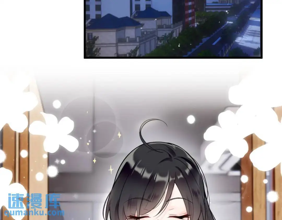 48 白楚是我姑姑3