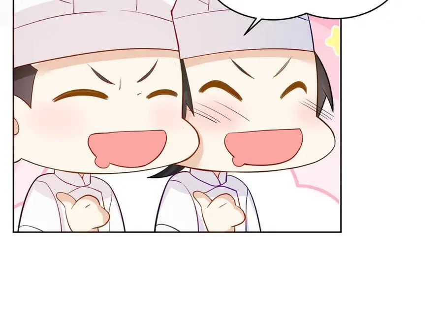 74 灵气果蔬6