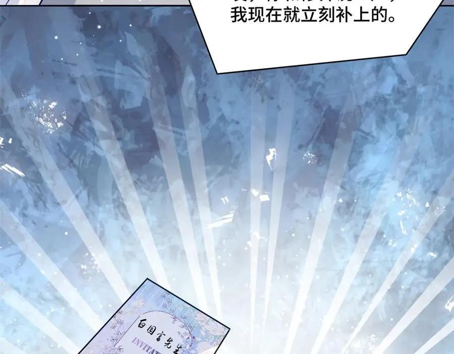 75 孟婆汤67