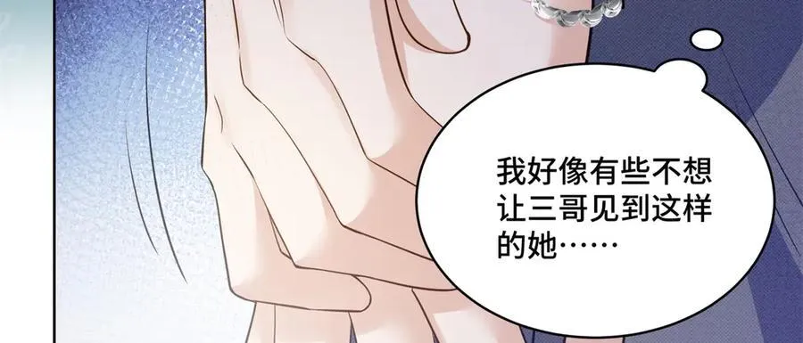 75 孟婆汤18