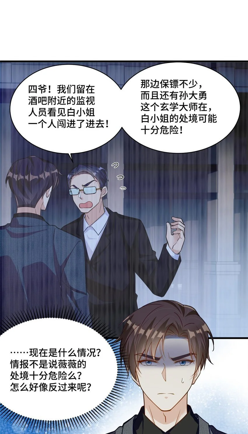 39 好脏不想动手22